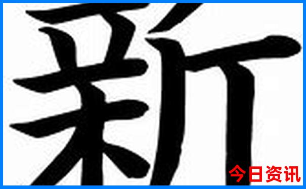 北京适合小孩玩的地方