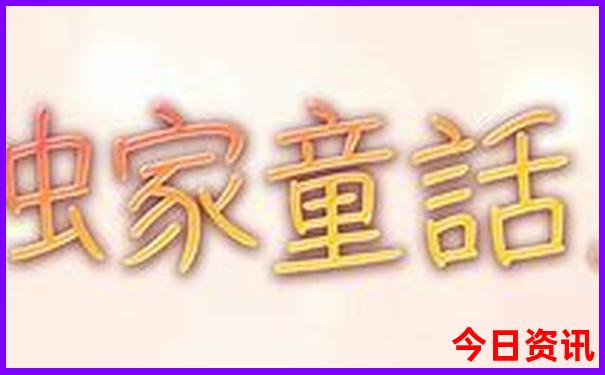国内避暑性价比最高的地方